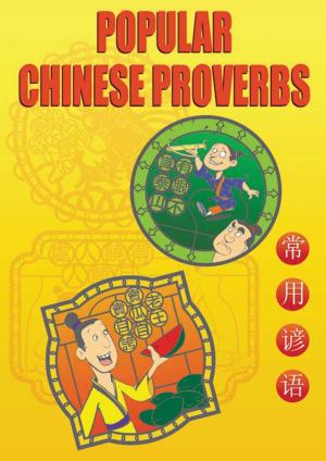 Cover of the book Popular Chinese Proverbs by Chen Wangheng