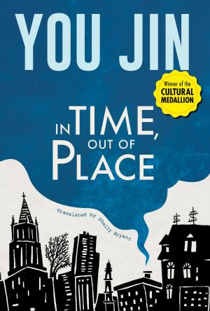 Cover of the book In Time, Out of Place by Sheri Tan, Fernando Hierro