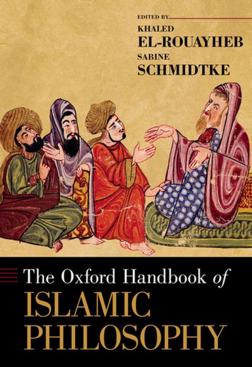 Cover of the book The Oxford Handbook of Islamic Philosophy by , Oxford University Press