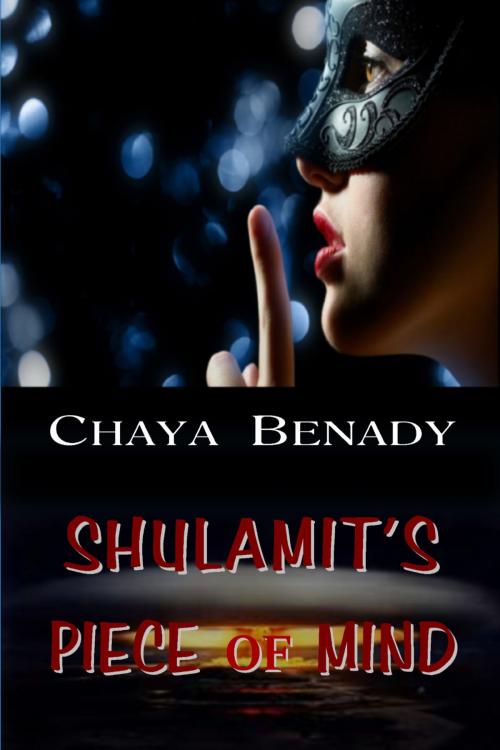 Cover of the book Shulamit's Piece of Mind by Chaya Benady, SynergEbooks