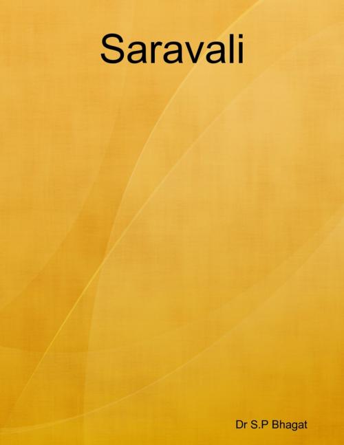 Cover of the book Saravali by Dr S.P Bhagat, Lulu.com
