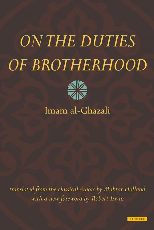 Cover of the book On the Duties of Brotherhood by Imam Al-Ghazali, ABRAMS