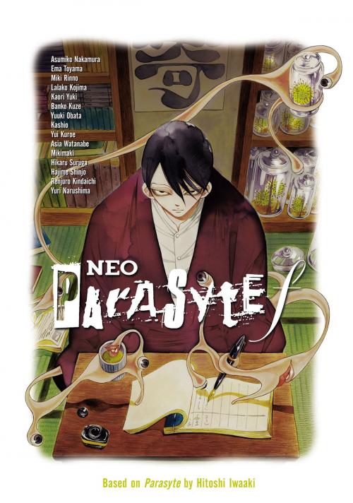 Cover of the book Neo Parasyte f by Hitoshi Iwaaki, Asumiko Nakamura, Ema Toyama, and others, Kodansha Advanced Media LLC