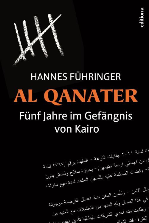 Cover of the book Al Qanater by Hannes Führinger, edition a