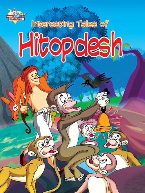 Cover of the book Interesting Tales of Hitopdesh by Prakash Manu, Diamond Pocket Books Pvt ltd.