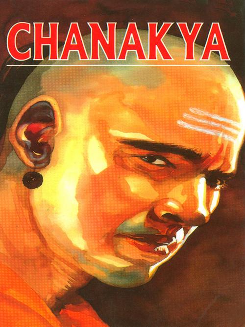 Cover of the book Chanakya by B.K. Chaturvedi, Diamond Pocket Books Pvt ltd.