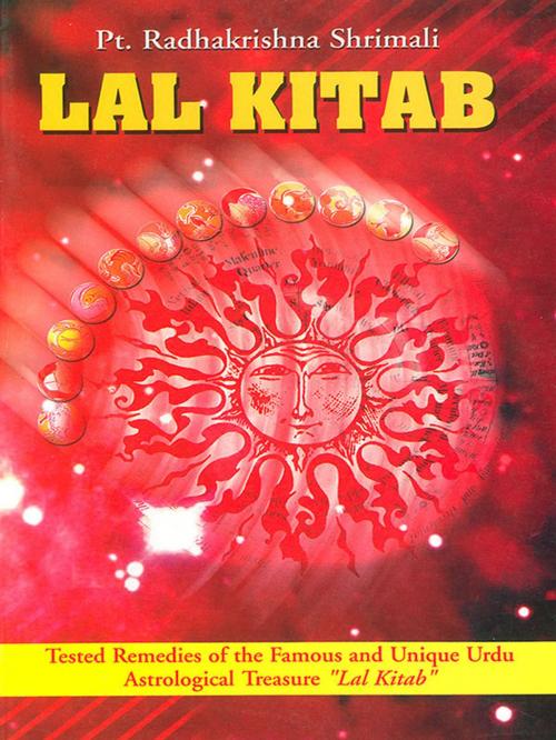 Cover of the book Lal Kitab by Pt. Radhakrishna Shrimali, Diamond Pocket Books Pvt ltd.