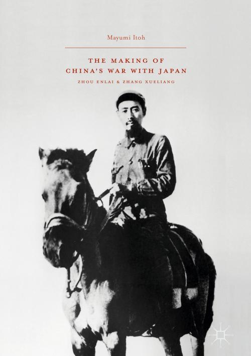 Cover of the book The Making of China’s War with Japan by Mayumi Itoh, Springer Singapore