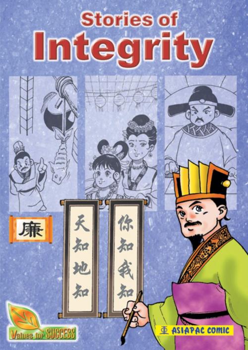 Cover of the book VFS - Stories of Integrity by Zhou Zhaocheng, Asiapac Books Pte Ltd