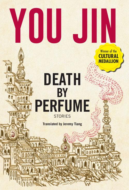 Cover of the book Death by Perfume by You Jin, Epigram Books