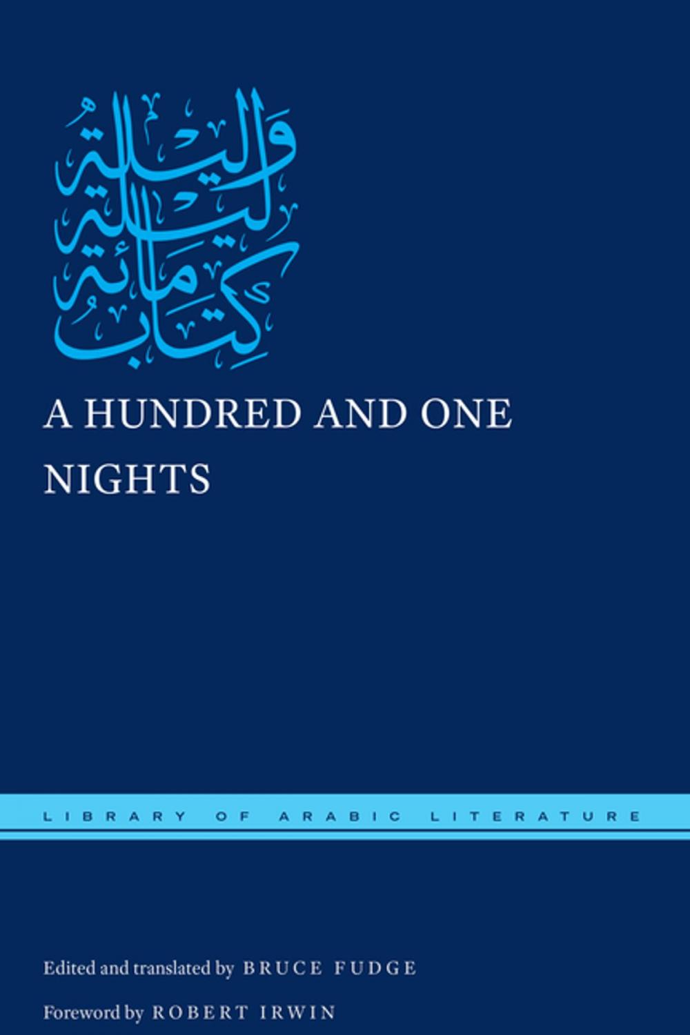 Big bigCover of A Hundred and One Nights