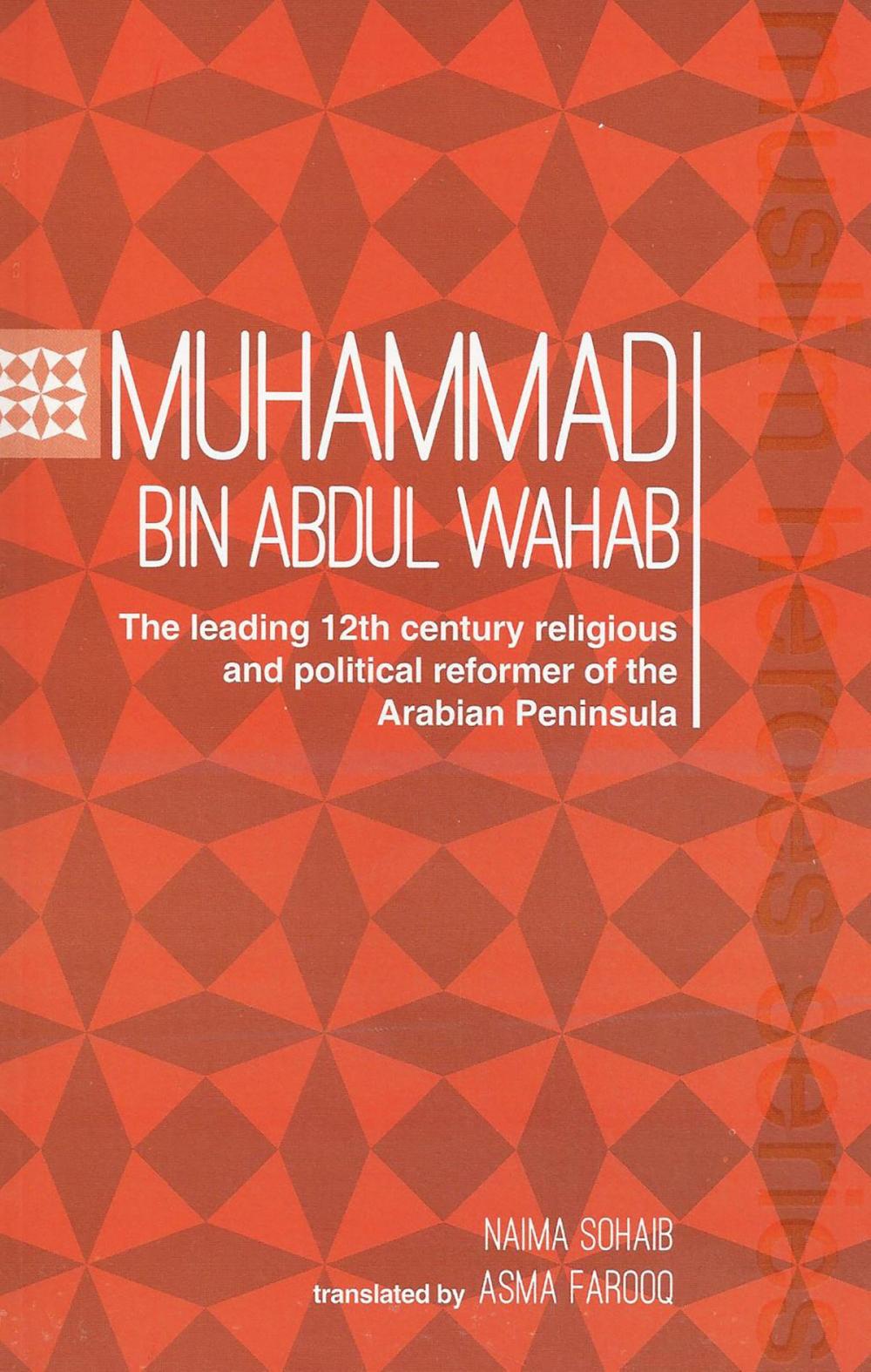 Big bigCover of Muhammad bin Abdul Wahab