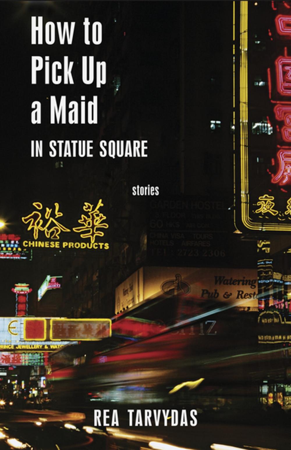 Big bigCover of How To Pick Up a Maid in Statue Square