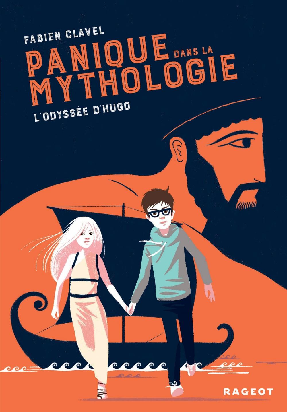 Big bigCover of Panique dans la mythologie : l'odyssée d'Hugo