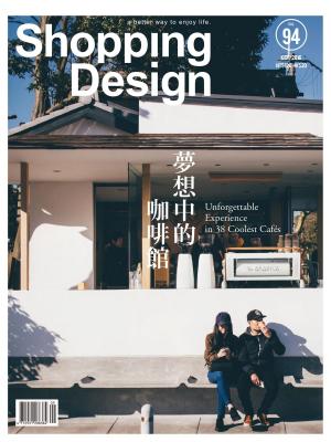 Cover of the book Shopping Design 09月號/2016 第94期 by 聯合文學