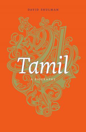 Book cover of Tamil