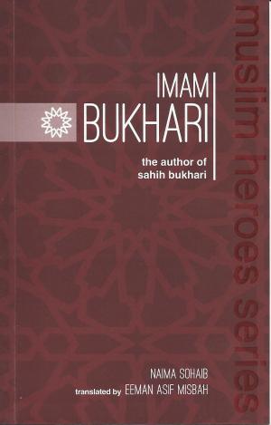 Book cover of Imam Bukhari