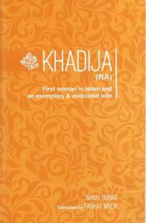 Cover of the book Khadija (RA) by Jean-Marc Durand-Gasselin, Jean Cooren, Olivier Assouly