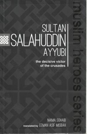 Book cover of Sultan Salahuddin Ayyubi