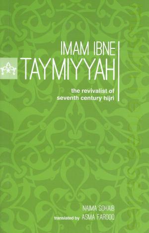 Book cover of Imam Ibne Taymiyyah