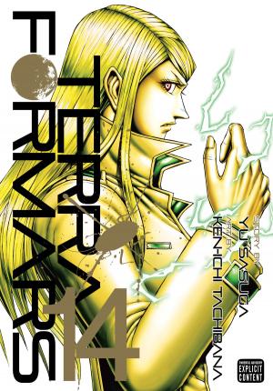 bigCover of the book Terra Formars, Vol. 14 by 