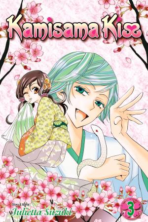 Cover of the book Kamisama Kiss, Vol. 3 by Haruichi  Furudate