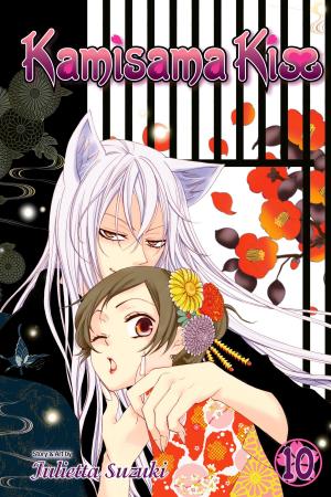 Cover of the book Kamisama Kiss, Vol. 10 by Pendleton Ward, Joey Comeau