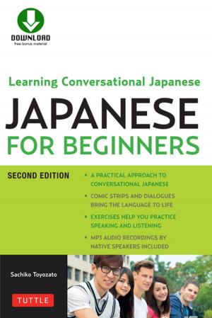 Cover of the book Japanese for Beginners by Ken Shamrock, Richard Hanner
