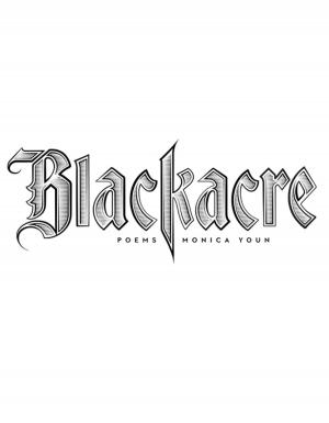 Cover of the book Blackacre by Erika L. Sánchez
