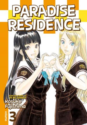Cover of the book Paradise Residence by Haruko Ichikawa