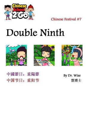 Book cover of Chinese Festival 7: Double Ninth Festival