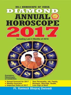 Cover of the book Diamond Annual Horoscope 2017 by Devaki Nandan Khatri