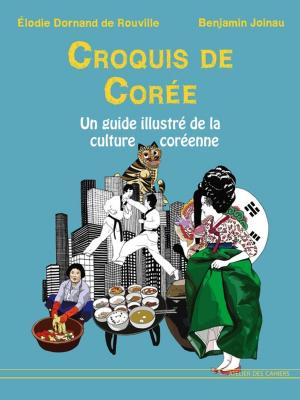 Book cover of Croquis de Corée