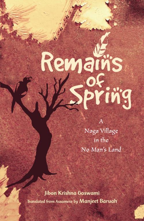 Cover of the book Remains of Spring by Jibon Krishna Goswami, OUP India