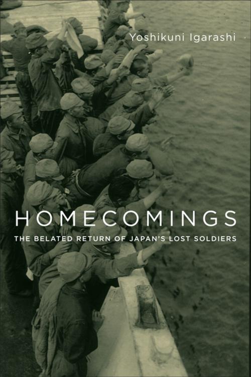Cover of the book Homecomings by Yoshikuni Igarashi, Columbia University Press