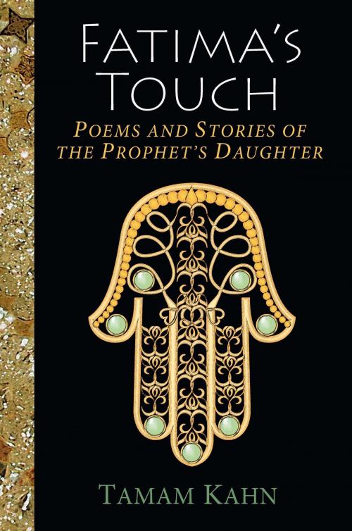 Cover of the book Fatima's Touch by Tamam Kahn, Ruhaniat Press