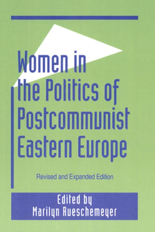 Cover of the book Women in the Politics of Postcommunist Eastern Europe by , Taylor and Francis