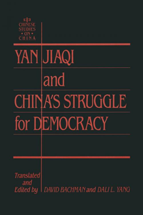 Cover of the book Yin Jiaqi and China's Struggle for Democracy by David M. Bachman, Dali L. Yang, David M. Bachman, Dali L. Yang, Taylor and Francis