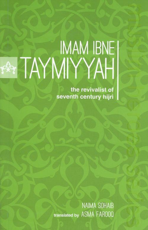 Cover of the book Imam Ibne Taymiyyah by Naima Sohaib, Naima Sohaib