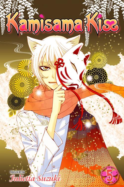 Cover of the book Kamisama Kiss, Vol. 5 by Julietta Suzuki, VIZ Media