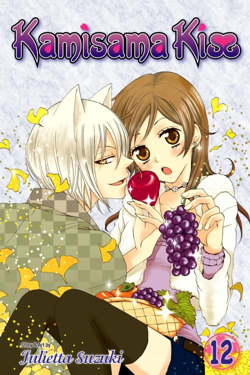 Cover of the book Kamisama Kiss, Vol. 12 by Julietta Suzuki, VIZ Media