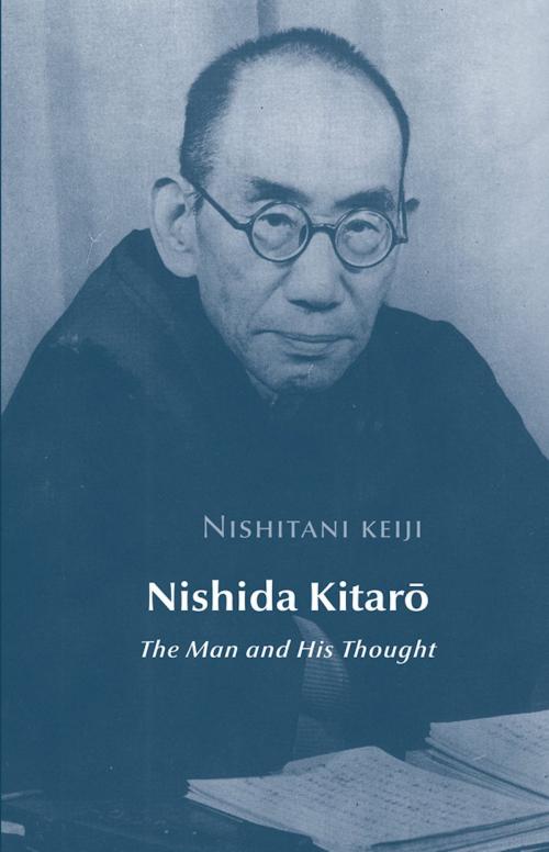 Cover of the book Nishida Kitarō by Keiji Nishitani, Chisokudō Publications