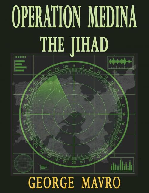 Cover of the book Operation Medina by George Mavro, TotalRecall Publications, Inc.