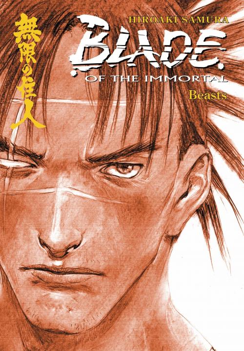 Cover of the book Blade of the Immortal Volume 11 by Hiroaki Samura, Dark Horse Comics
