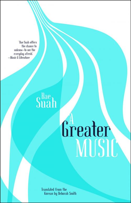 Cover of the book A Greater Music by Suah Bae, Open Letter