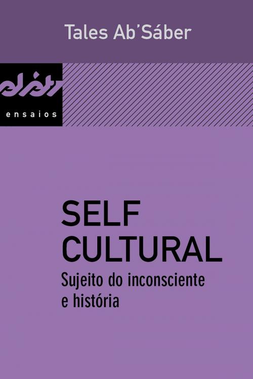 Cover of the book Self cultural by Tales Ab'Sáber, e-galáxia