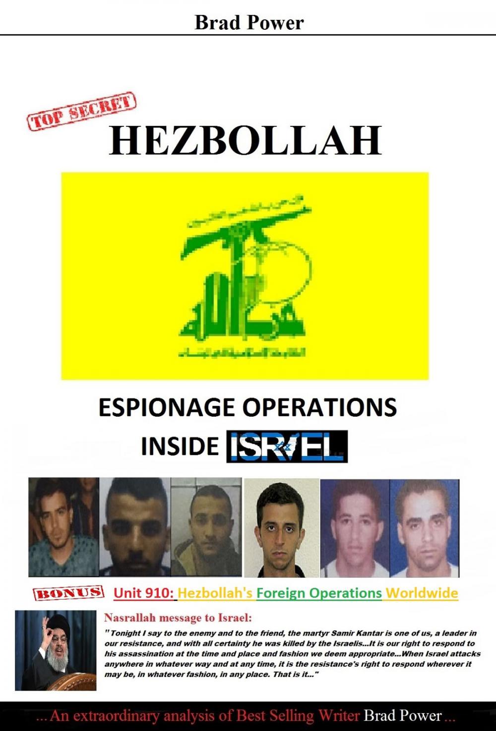 Big bigCover of Hezbollah