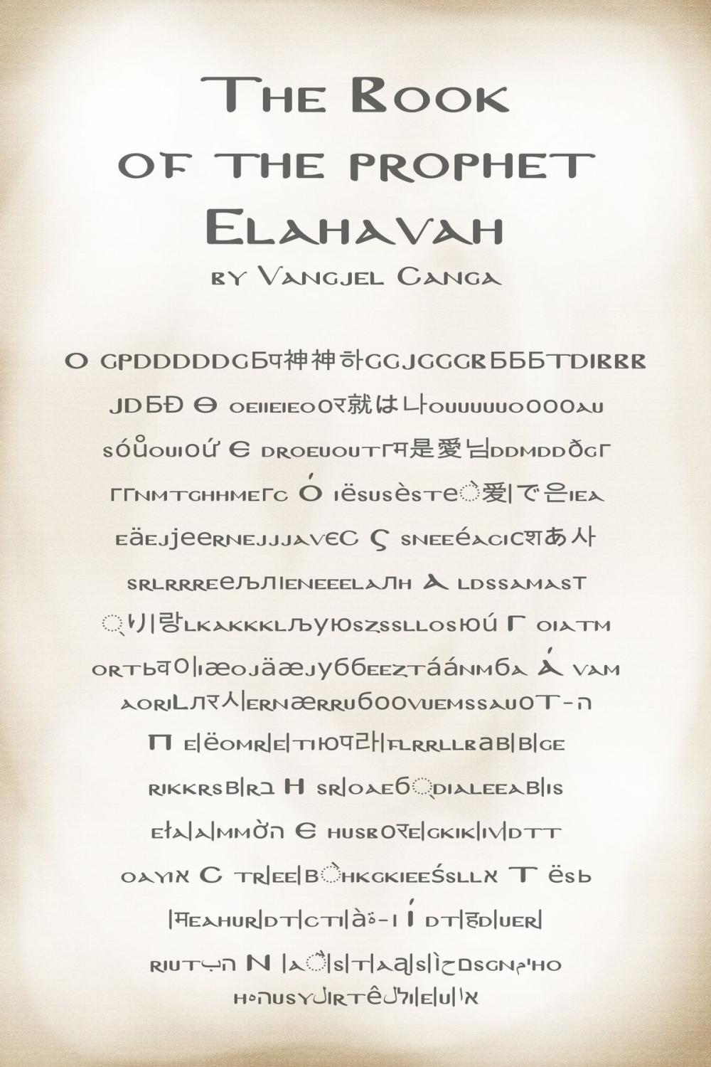 Big bigCover of The Book of the Prophet Elahavah