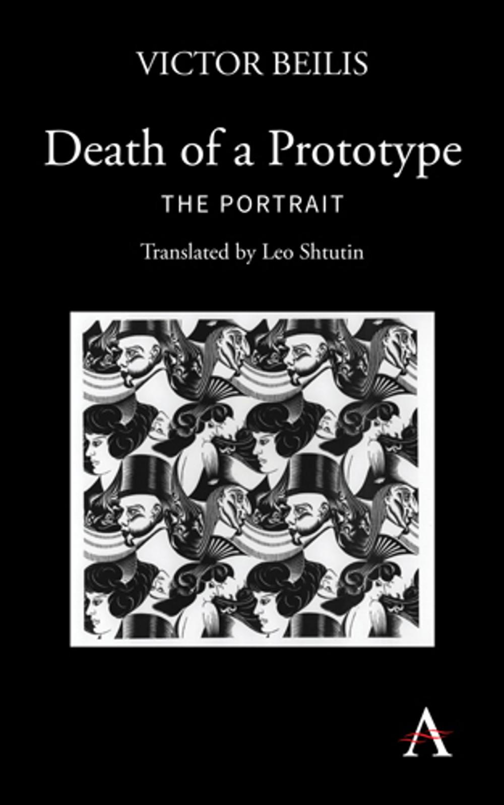 Big bigCover of Death of a Prototype