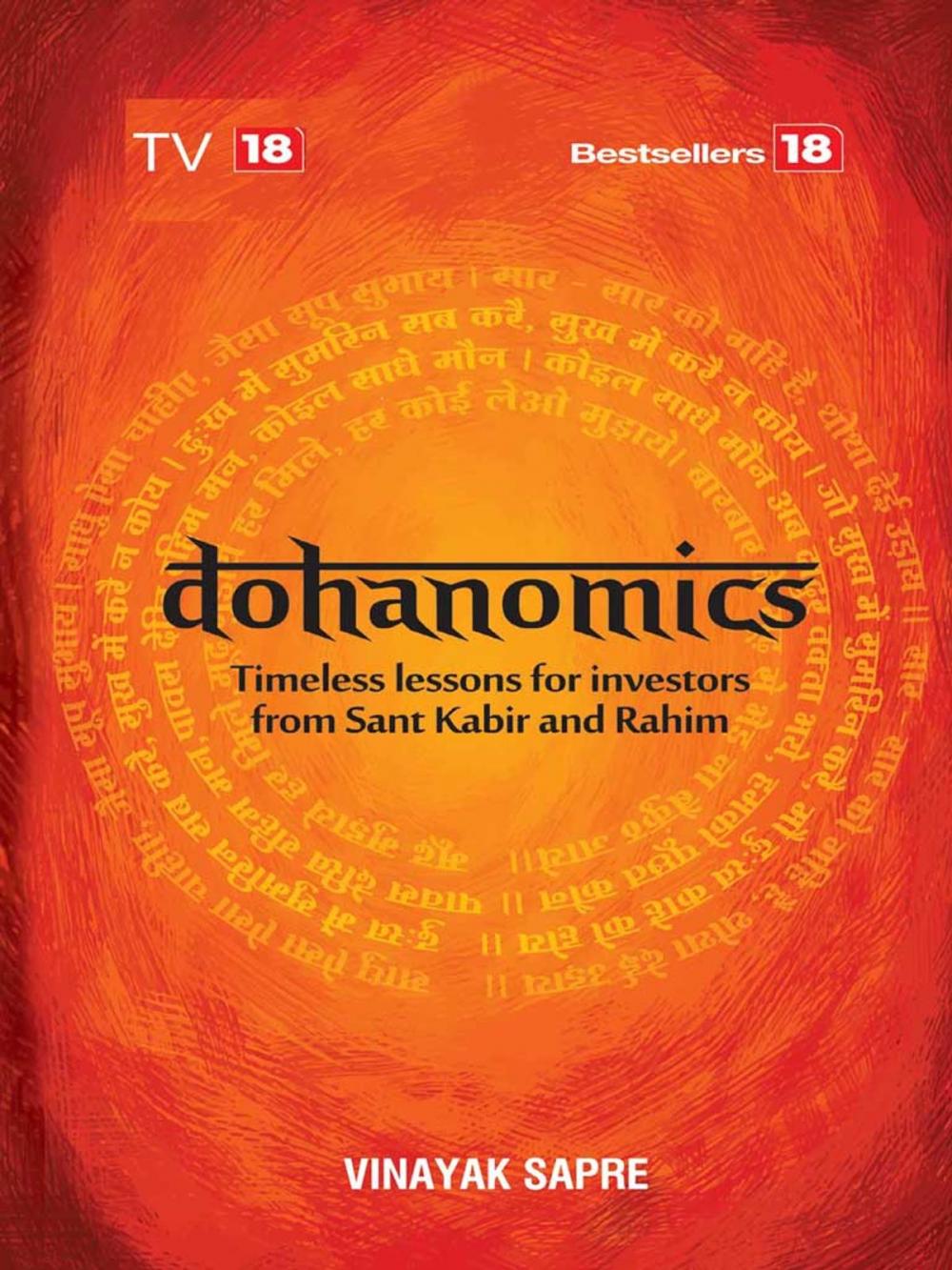 Big bigCover of DOHANOMICS Timeless Lessons For Investors from Sant Kabir and Rahim